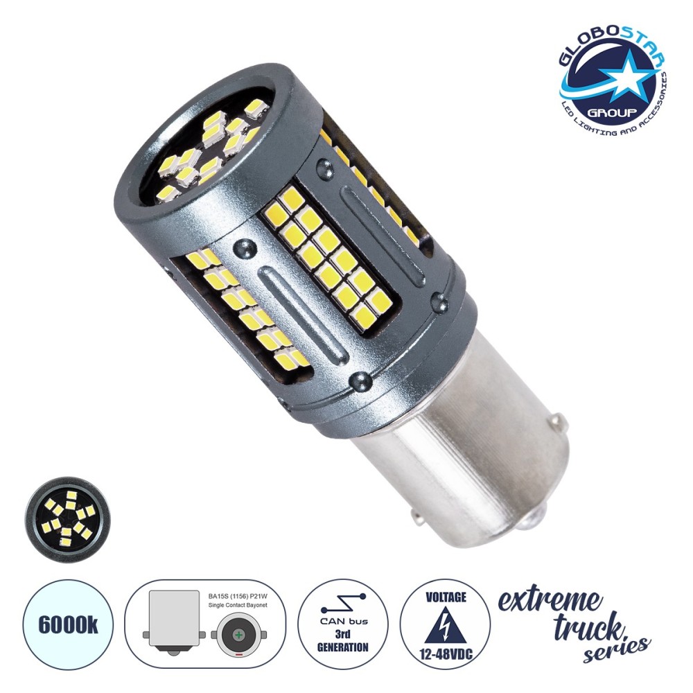 GLOBOSTAR® P21W-1156 81270 Λάμπα P21W 1156 BA15S CANbus LED 9.6W 1512lm 360° DC 12-48V IP20 Ψυχρό Λευκό 6000K - 84 x Epistar SMD2016 Chip - Μ2 x Π2 x Υ5cm - 1 Χρόνο Εγγύηση